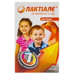 Лактіалє 1 г пакети №10