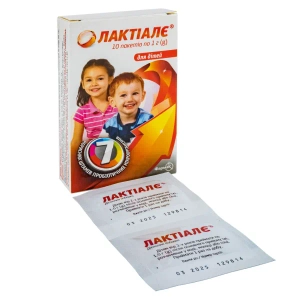 Лактіалє 1 г пакети №10