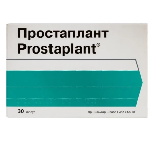 Простаплант капсули 320 мг №30