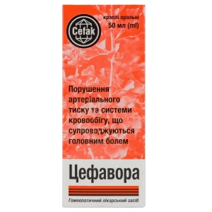 Цефавора краплі оральні флакон 50 мл