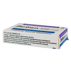 Лебел таблетки вкриті оболонкою 500 мг блістер №7