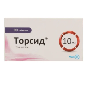 Торсид таблетки 10 мг блістер №90