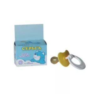 Соска-пустышка Серьга №1