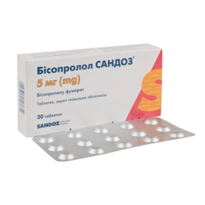 Бісопролол Сандоз таблетки вкриті плівковою оболонкою 5 мг блістер №30