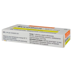 Эссобел таблетки покрытые оболочкой 10 мг №28