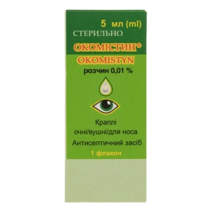 Окомістин краплі очні вушні для носа 0,01 % флакон з крапельницею 5 мл