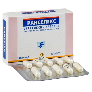 Ранселекс капсулы 200 мг №10