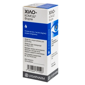 Хіло-Комод Форте краплі очні 2 мг/мл контейнер багатодозовий 10 мл