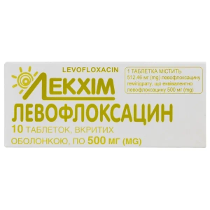 Левофлоксацин таблетки покрытые оболочкой 500 мг №10