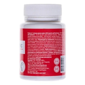 Артрокомплекс капсули 0,5 г №60