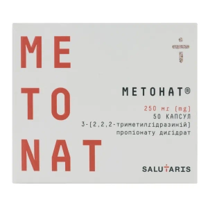 Метонат капсули 250 мг блістер №50