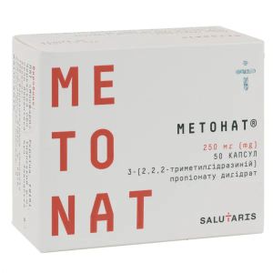 Метонат капсули 250 мг блістер №50