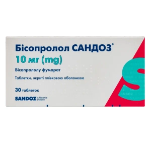 Бисопролол Сандоз таблетки покрытые пленочной оболочкой 10 мг блистер №30