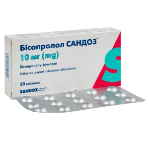 Бисопролол Сандоз таблетки покрытые пленочной оболочкой 10 мг блистер №30