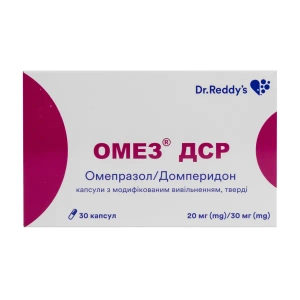 Омез ДСР капсулы твердые с модифицированным высвобождением блистер №30