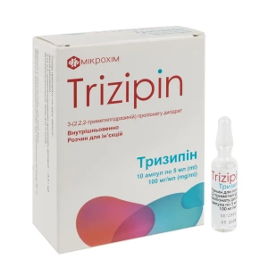 Тризипін розчин для ін'єкцій 100 мг/мл ампула 5 мл №10