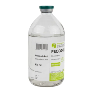 Реосорбілакт розчин для інфузій пляшка 400 мл