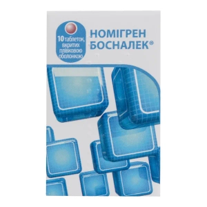 Номигрен Босналек таблетки покрытые пленочной оболочкой №10