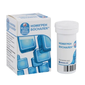 Номигрен Босналек таблетки покрытые пленочной оболочкой №10