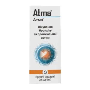 Атма краплі оральні флакон-крапельниця 20 мл
