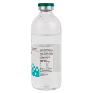 Раствор Рингера раствор для инфузий бутылка стеклянная 200 мл