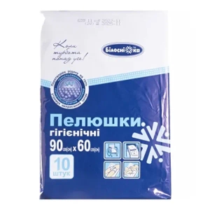 ПЕЛЕНКИ БЕЛОСНЕЖКА 90Х60СМ №10