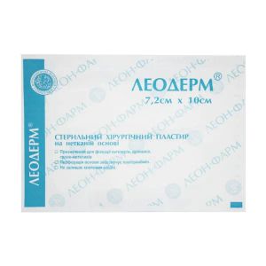 Пластырь Леодерм прозрачный 7,2 х 10 №1