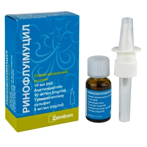 Ринофлуимуцил спрей назальный флакон 10 мл