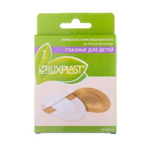 Лейкопластырь Luxplast медицинский глазной детский из нетканого материала 48 мм х 60 мм №7