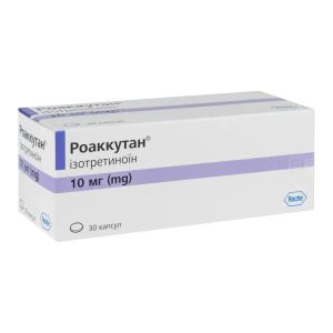 Роаккутан капсули 10 мг блістер №30