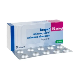 Аторис таблетки покрытые пленочной оболочкой 20 мг №30