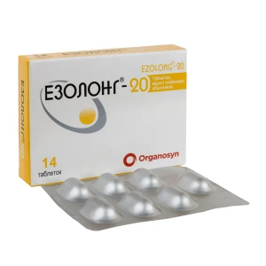 Эзолонг-20 таблетки покрытые пленочной оболочкой 20 мг блистер №14