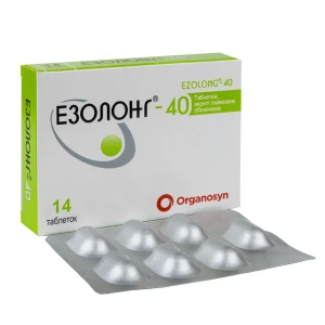 Эзолонг-40 таблетки покрытые пленочной оболочкой 40 мг блистер №14