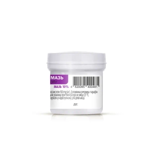 Саліцилова мазь 10 % контейнер 25 г