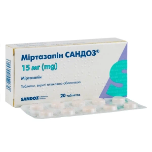 Миртазапин Сандоз таблетки покрытые пленочной оболочкой 15 мг блистер №20