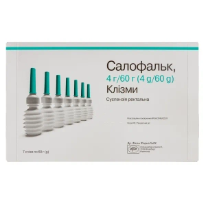 Салофальк суспензия ректальная 4 г клизма 60 мл №7