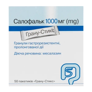 Салофальк гранули гастрорезистентні пролонговані 1000 мг пакетик Грану-Стикс № 50