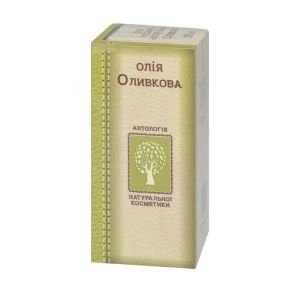 Олія Маслинова 100 мл