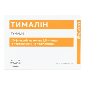 Тималин лиофилизированный порошок для раствора для инъекций 10 мг ампула №10