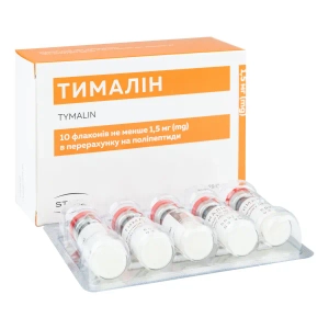 Тималин лиофилизированный порошок для раствора для инъекций 10 мг ампула №10