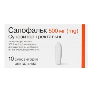 Салофальк супозиторії ректальні 500 мг стрип №10