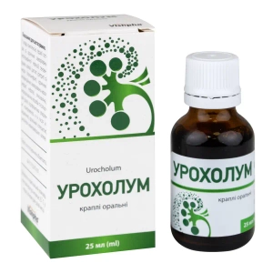 Урохолум капли оральные флакон 25 мл
