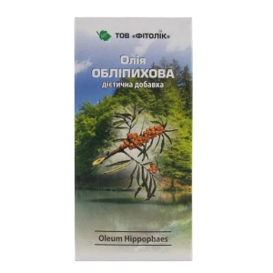 Масло облепихи 100 мл