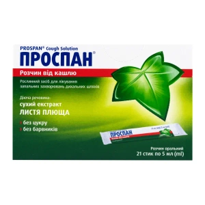 Проспан раствор от кашля оральный 35 мг/5 мл стик №21