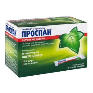 Проспан розчин від кашлю оральний 35 мг/5 мл стік №21