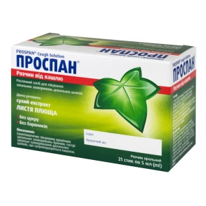Проспан раствор от кашля оральный 35 мг/5 мл стик №21