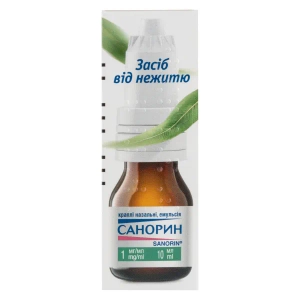 Санорин капли назальные эмульсия 1 мг/мл флакон 10 мл
