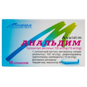 Анальдим суппозитории ректальные 100 мг + 10 мг стрип №10