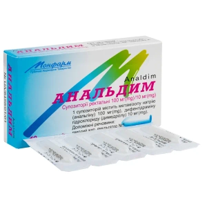 Анальдим суппозитории ректальные 100 мг + 10 мг стрип №10