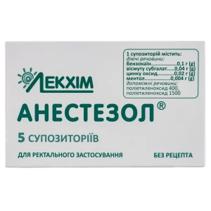 Анестезол супозиторії №5